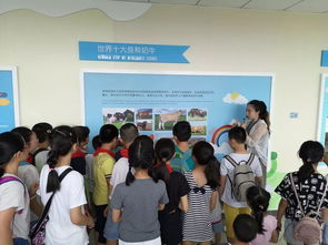 雏鹰在行动 走进伊利酸奶厂 星海小学四3中队雏鹰假日小队活动侧记