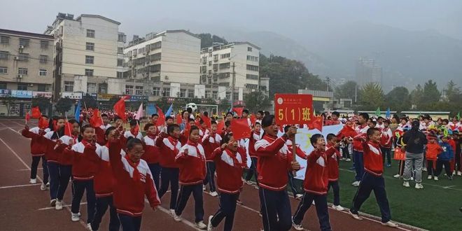 新县启福小学举行2021年秋季运动会