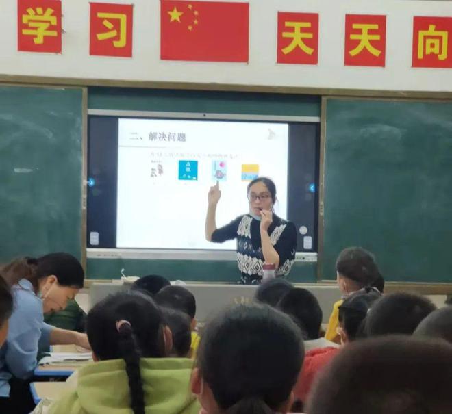 新县启福小学教研活动纪实(二)