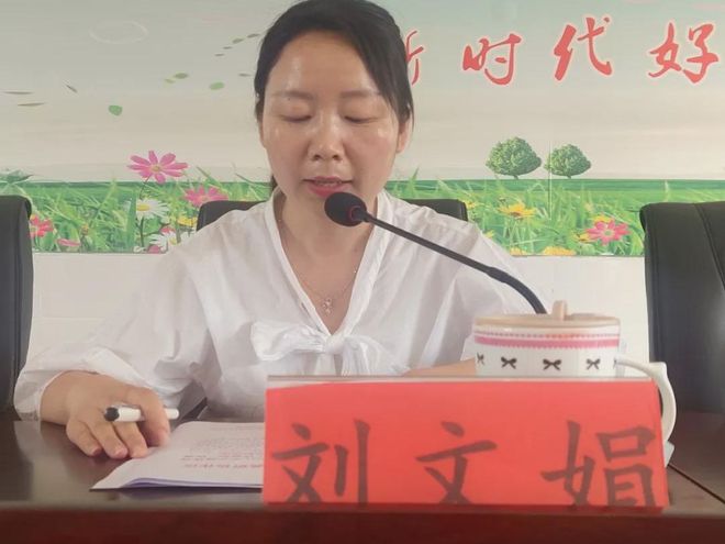 新县小学第三教研协作区教学教研工作总结表彰会在启福小学举行