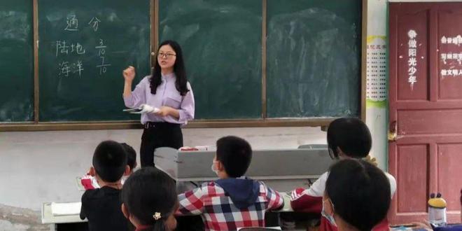 新县启福小学教研活动纪实(二)