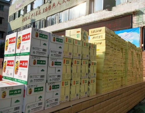 太平镇狮山小学举行教师节活动 视频 图