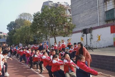 新县启福小学举行2021年秋季运动会