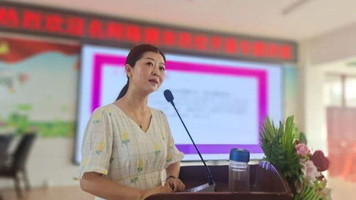 新县启福小学开展师德师风主题教育系列活动