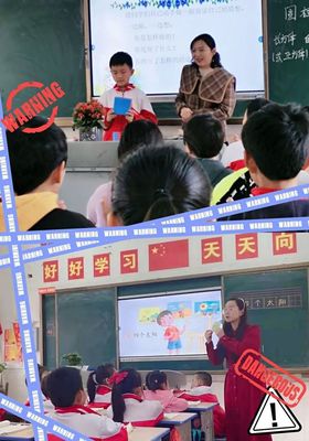 新县启福小学启创工作室研课磨课活动