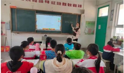 新县启福小学教研活动实纪(一)