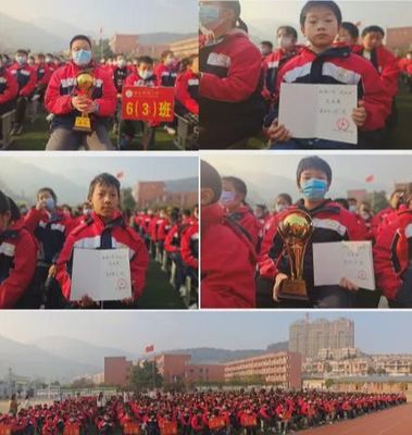 新县启福小学举行第二届“校长杯”足球赛 闭幕式