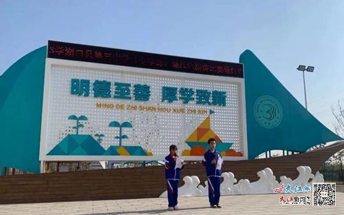 湖口县第三中学 小学部 举行 诵红色经典 演讲比赛 组图