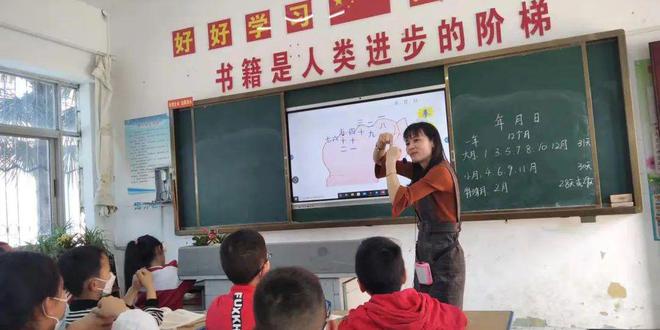 新县启福小学教研活动纪实(二)