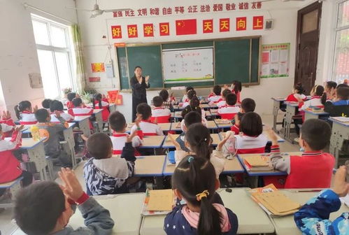 新县启福小学教研活动实纪 一