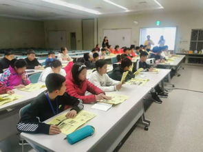 研学课程 做具有国际视野的宝华学子 天桥区宝华小学开展走进日本访学交流活动