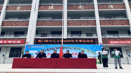 赣州市会昌县筠门岭中心小学:知行合一 扬帆追梦