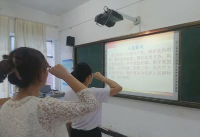 新县启福小学党支部召开“学党史、悟思想、办实事、开新局”专题组织生活会