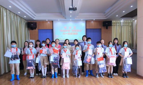 珠山区妇联 阳光护航 情暖童心 六一关爱活动走进新厂小学