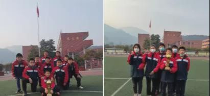 新县启福小学举行第二届“校长杯”足球赛 闭幕式