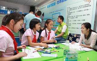 中关村二小欢迎您 食品安全进校园 中关村第二小学开展全国儿童食品安全守护行动