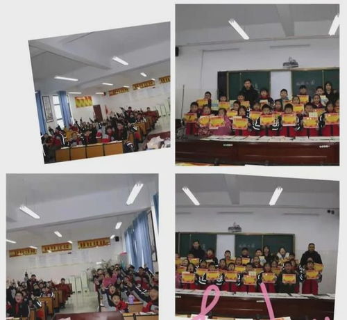 息县第十小学 精品社团展学子风采 学期总结绽十小新颜