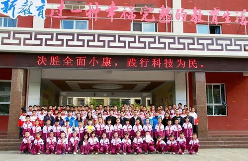 宁强县举行2020年全国科普日主题活动