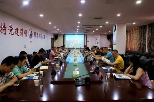 永州城投拟出让包括造纸厂地块在内的14宗土地