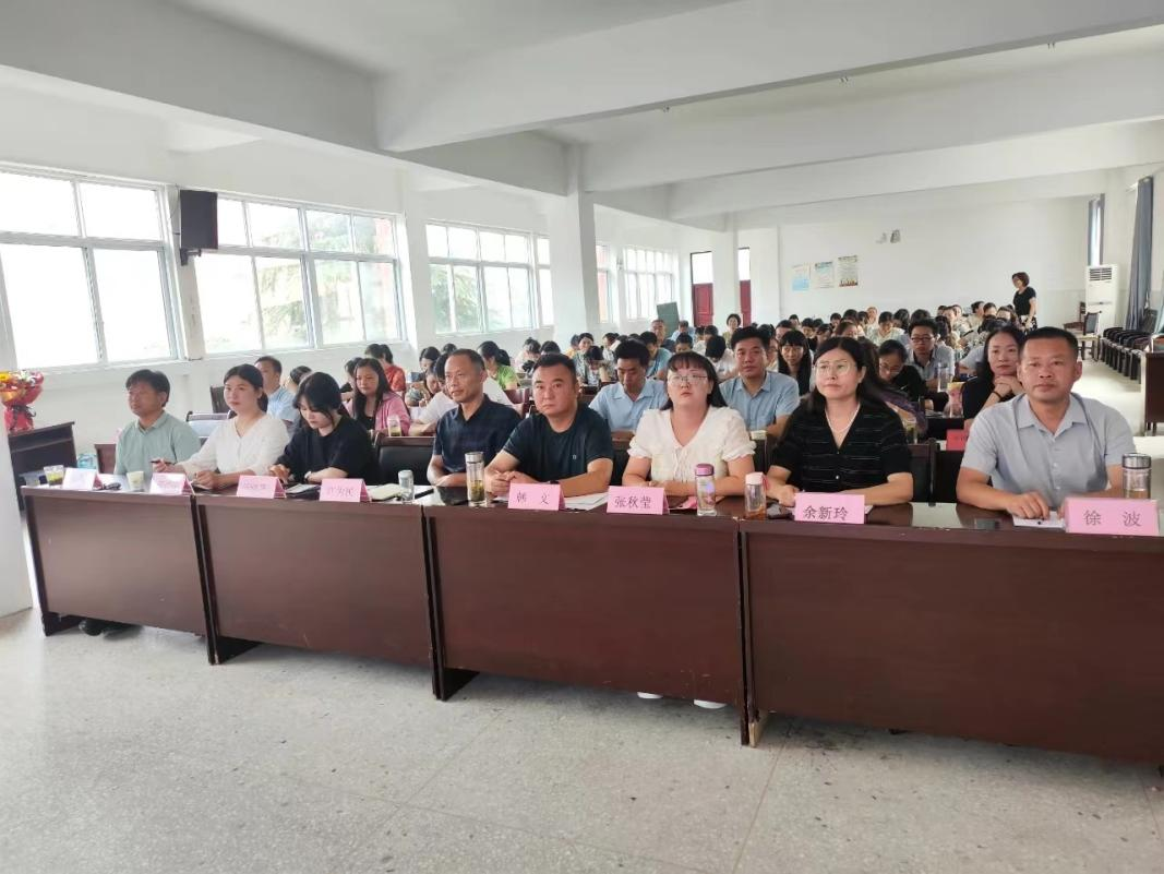 弘扬教育家精神 践行教育者使命 新县2024年度师德巡回报告团第二组宣讲纪实