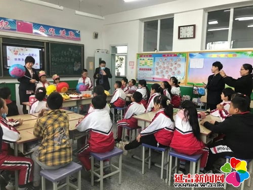 走进锦城小学开展粉色关爱微公益活动