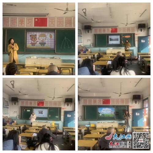 庐山市星子中心小学开展英语无生课堂展示活动 组图
