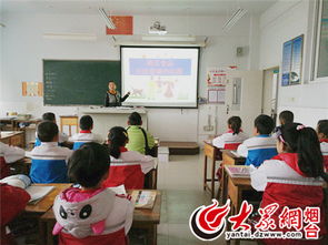 莱州驿道镇中心小学开展食品安全宣传活动