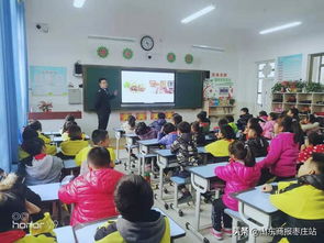 大手牵小手 食品安全进课堂 文化路小学东校二.1班开展 百家讲堂 活动