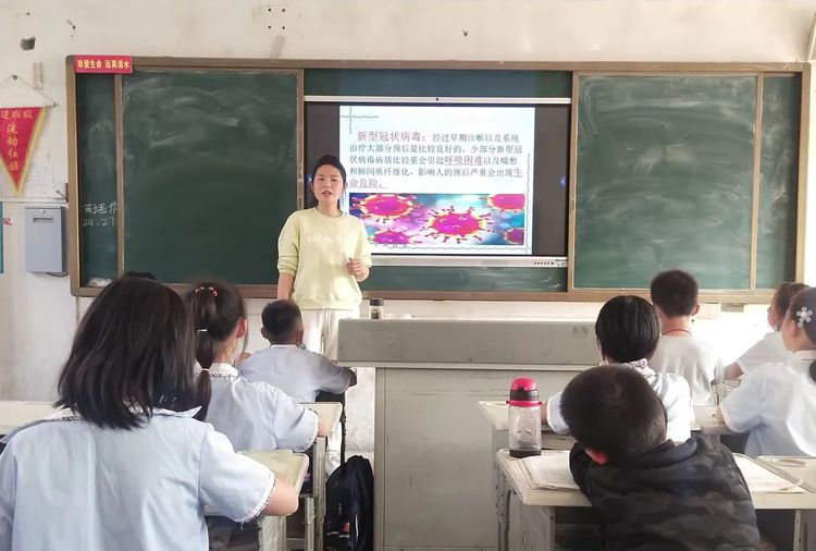 新县启福小学开展2022年春季“安全教育月”系列活动