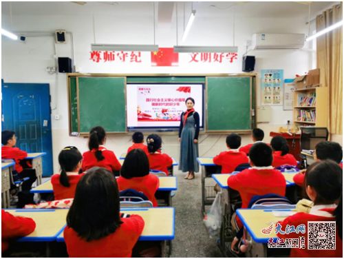 景德镇市梨树园小学开展 争做文明好少年 活动小结 图