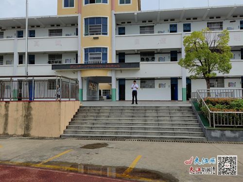 庐山市第一小学开展应急疏散演练活动 组图