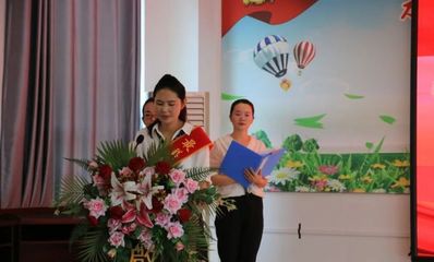 默默无闻奉献智慧,孜孜不倦耕耘心田--河南省信阳市新县启福小学