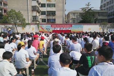 河南省信阳市新县启福小学举行2021年秋季开学典礼暨法制报告会