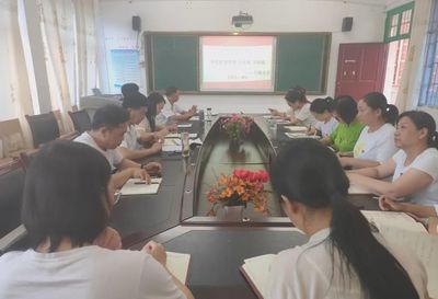 新县启福小学党支部召开“学党史、悟思想、办实事、开新局”专题组织生活会