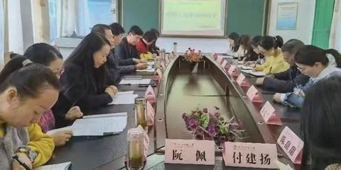 新县启福小学举行启创工作室启动仪式