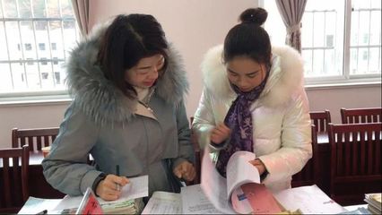 河南省信阳市新县启福小学第三教研协作区“课没备好,不进教室”期末异校大检查活动简讯