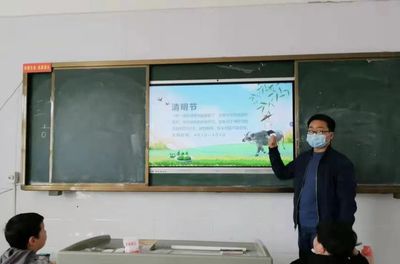 新县启福小学开展清明节主题教育系列活动