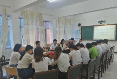 新县启福小学党支部召开“学党史、悟思想、办实事、开新局”专题组织生活会