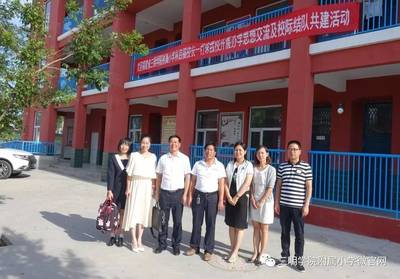 【校园头条】 贺兰山下续结闽宁教育情