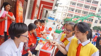 小小商品交易会 爱心义卖情满园 桂林市穿山小学举办 爱心公益 义卖捐款 活动