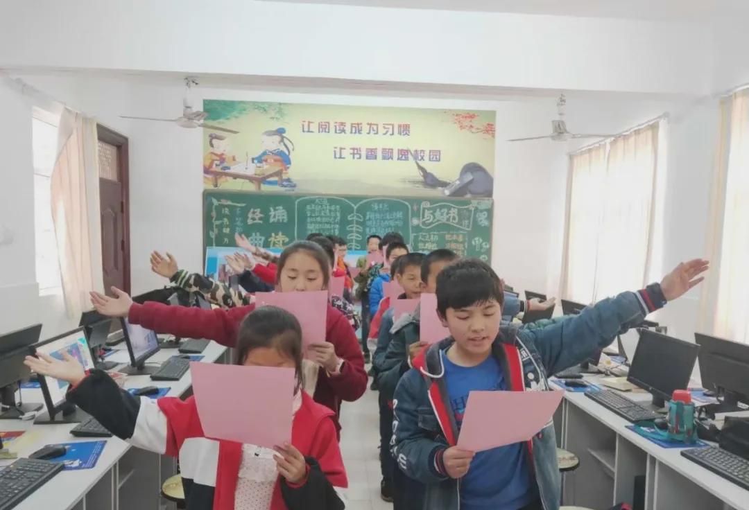 新县启福小学2021年秋季一年级新生招生公告