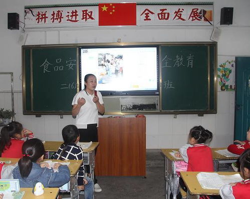颍上实验小学南北校区开展食品安全教育周活动