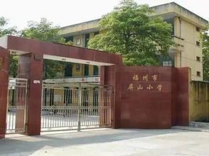 期待 听说温泉小学新教学楼屋顶要添游泳池 鼓二小 屏山小学 杨桥中学 这么多学校都将迎来新变化