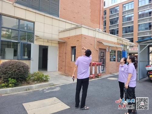 湖滨桃园小学召开2024年秋季开学行政会议 组图