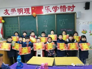 为雏鹰插上翱翔的翅膀 渭南高新小学雏鹰少年宫精品社团展通讯