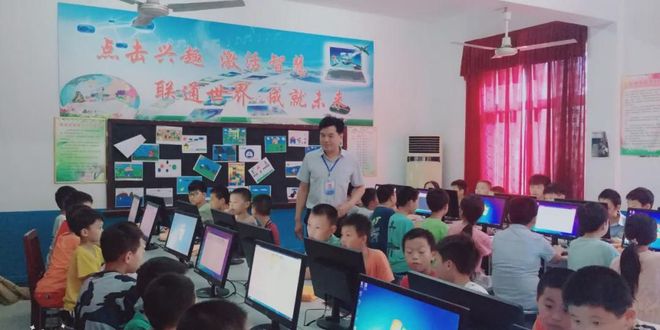 新县启福小学2021年秋季一年级新生招生公告