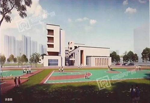 总投资1.25亿元 揭阳南厝路 红旗小学新校区效果图出炉