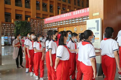 馆校携手播撒阅读种子 南厂小学全体师生走进市图书馆