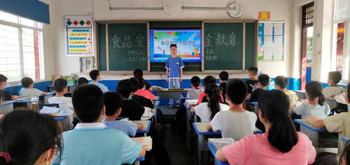 西峡县丁河小学开展 共建诚信家园,同铸食品安全 宣传教育活动