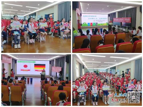 大手拉小手,文明全家行 柴桑区第六小学开展 垃圾分类进校园 活动 组图